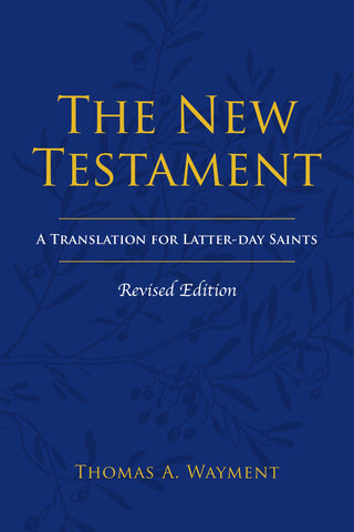 New Testament Resources